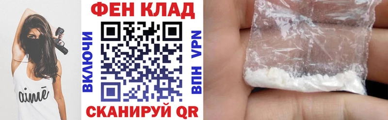 Amphetamine 98%  Купить закладки  Скопин 