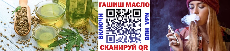 Купить где  Скопин  Canna-Cookies конопля 