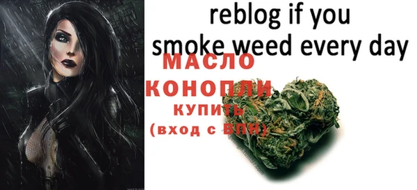 кокаин колумбия Володарск