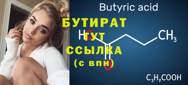кокаин колумбия Володарск