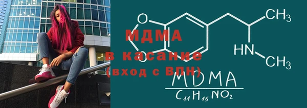 кокаин колумбия Володарск