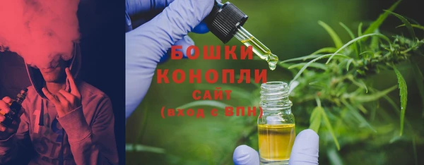 кокаин колумбия Володарск