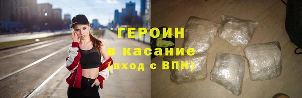 винт Волосово