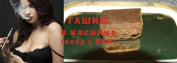 кокаин колумбия Володарск