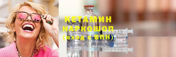 кокаин колумбия Володарск