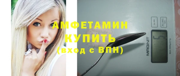 кокаин колумбия Володарск