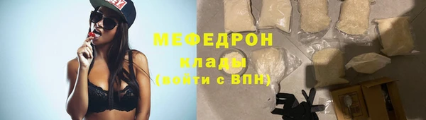 кокаин колумбия Володарск
