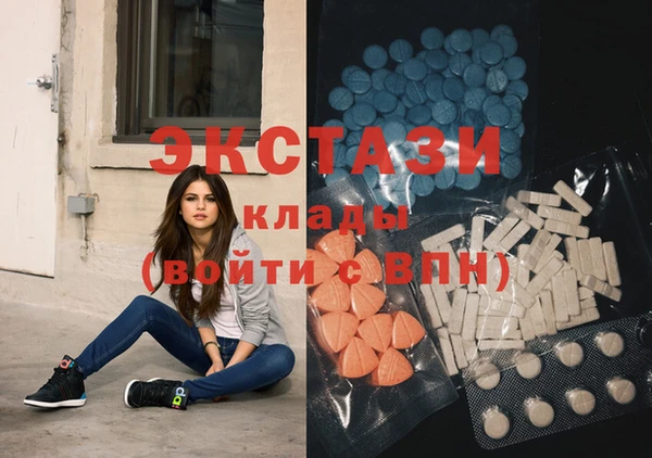 кокаин колумбия Володарск