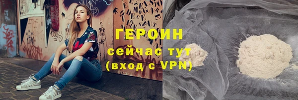 кокаин колумбия Володарск