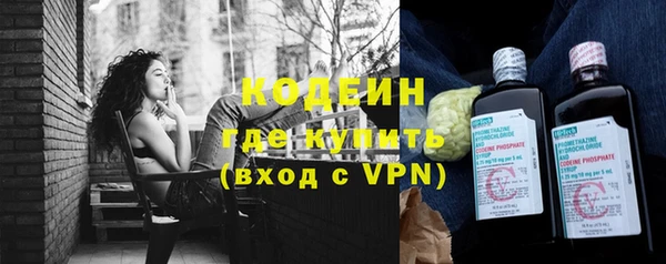 винт Волосово