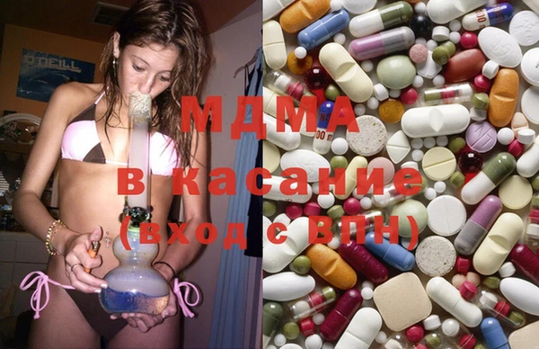 кокаин колумбия Володарск